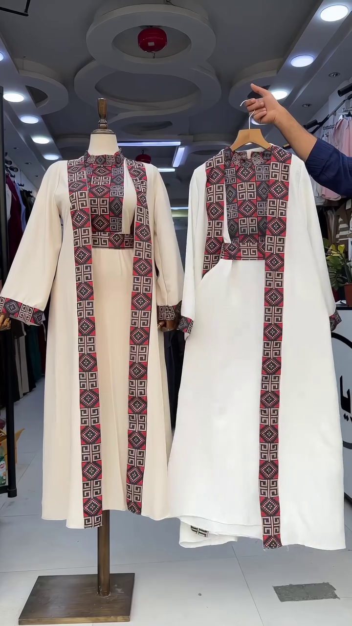 Elegant Cream Full-Length Open Front Abaya Style Dress with Red & Black Geometric Ethnic Panel Detailing and Wide Sleeves 🤍❤️🖤✨