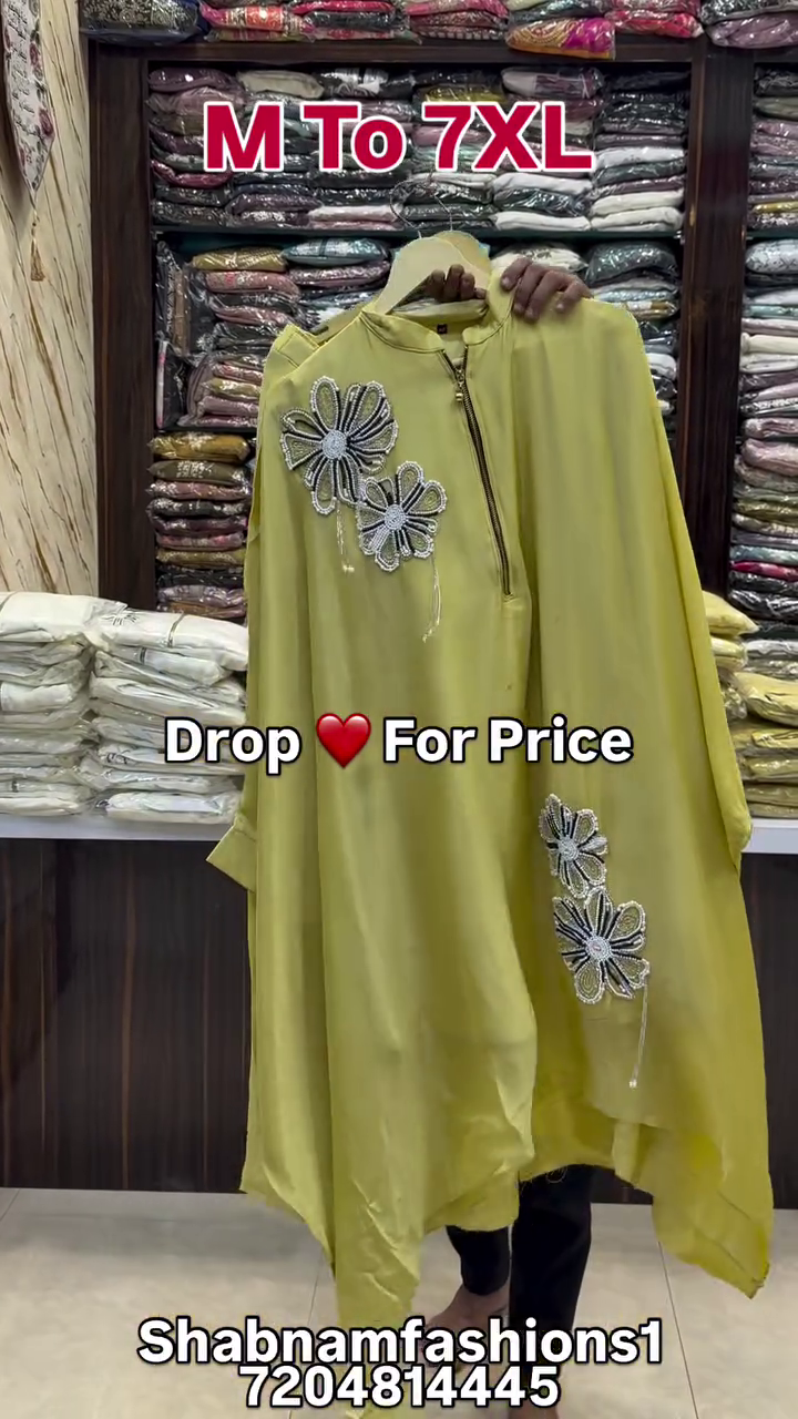 Elegant Ivory Modest Kaftan Style Flowing Abaya with Zippered Neckline & Large Floral Thread Embroidery – Loose Comfort Fit Occasion Wear 🤍🌼✨