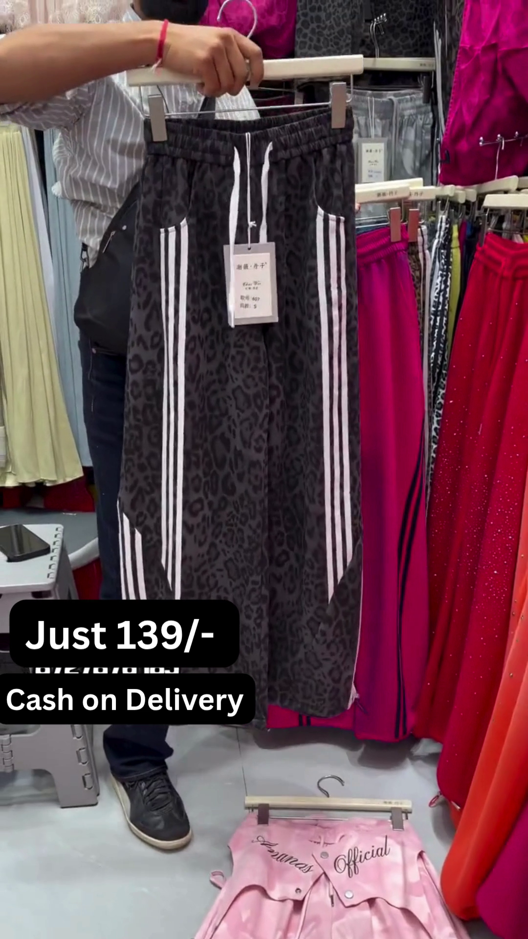 🐆🤎 Premium Leopard Print Relaxed Fit Wide-Leg Lounge Trousers for Women | Korean-Inspired High-Waist Drawstring Casual Streetwear Palazzo Pants with Everyday Comfort 🤎🐆